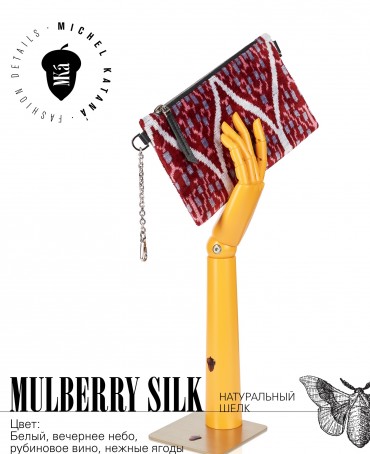 Шелковый (Бахмаль) конверт-папка-косметичка FEMINA SECRETUO! (Тайна женственности!) Plic_FEMINA SECRETO